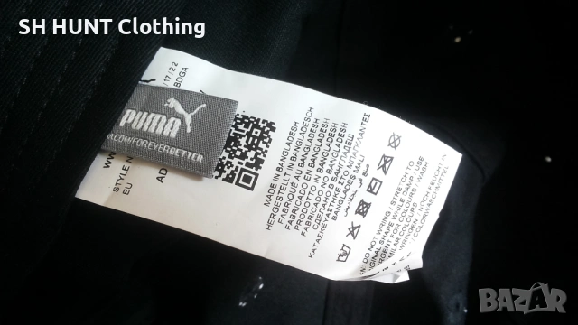 PUMA HAT Размер One Size шапка с козирка 4-66, снимка 8 - Шапки - 53126622