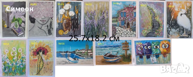 Картини акрил, различни размери, авторски и копия, снимка 5 - Картини - 50567267