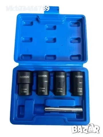 Комплект екстрактори за болтове 5 части HAWEK, снимка 3 - Други инструменти - 52658170