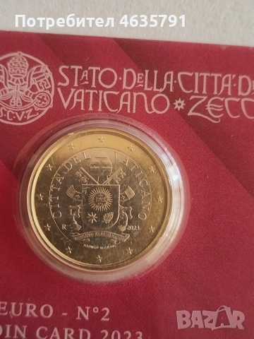 Ватикан 1 евро 2023 – Coin Card (BU / Fior di Conio), снимка 3 - Нумизматика и бонистика - 52793300