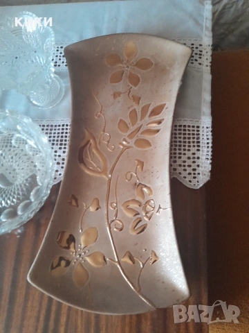 Сервиз за кафе/ чай Порцелан с печат/плато, снимка 18 - Сервизи - 44611772