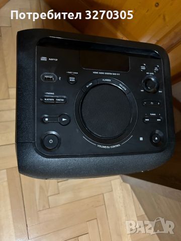 Тонколона Sony mhc-v11, снимка 2 - Аудиосистеми - 45376396