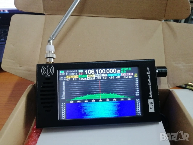 Deep SDR 101 всевълнов радиоприемник, снимка 16 - Радиокасетофони, транзистори - 53824007