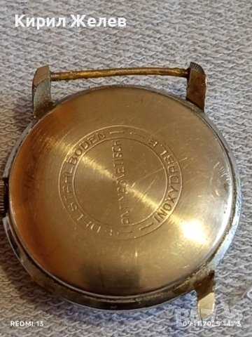 Стар механичен часовник мъжки UHF RUHLA ANTI-MAGNETIC за КОЛЕКЦИЯ 51452, снимка 6 - Антикварни и старинни предмети - 52350938