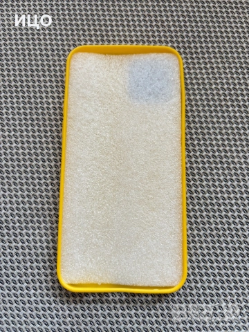 Калъф за телефон, снимка 2 - Други - 53627354