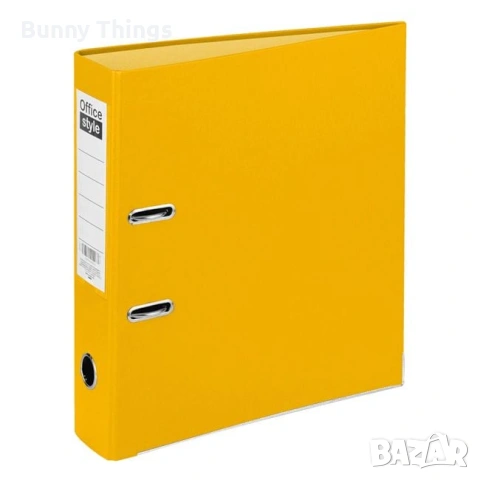 Папка класьор за офис архивиране, с 2 ринга, Жълта 29x7x32см