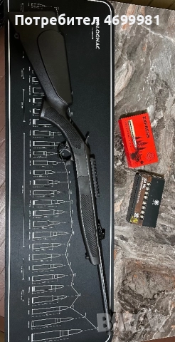 Bergara BA-13 308 win, снимка 2 - Ловно оръжие - 52980806