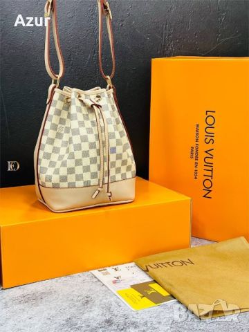 дамски чанти louis vuitton , снимка 2 - Чанти - 45961463