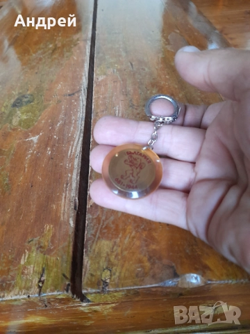 Стар ключодържател България, снимка 2 - Други ценни предмети - 51881897