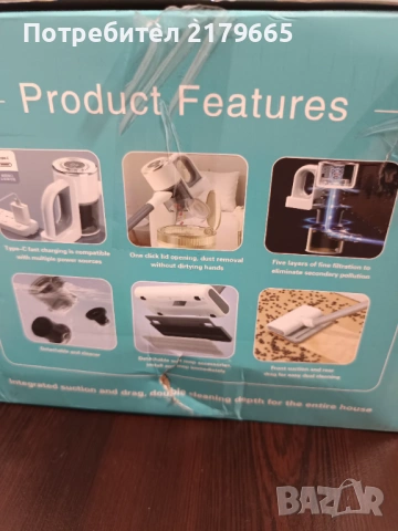 Прахосмукачка за прах на батерия , снимка 5 - Друга електроника - 53874825