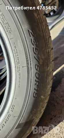 Гуми Taurus 235/60 R18 , снимка 2 - Гуми и джанти - 54065739
