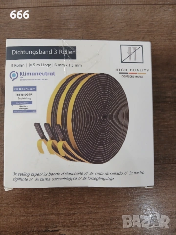 Комплект Самозалепващи се уплътнителни ленти за врати и прозорци от дунапрен, снимка 5 - Други стоки за дома - 53334397