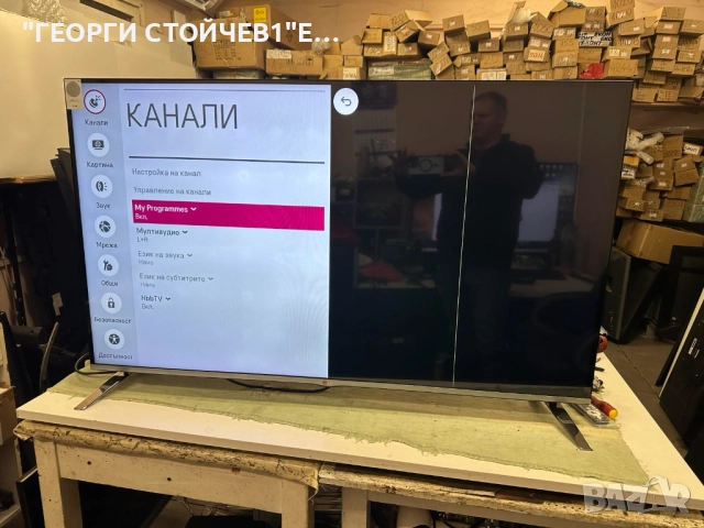 LG  55LB671V  EAX65384003(1.2)   EBT62987201  EAX65424001(2.2)   LGP55K-14LPB   LC550DUH(PG)(F1) 