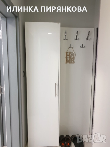 Многостаен Апартамент в град Хисаря ДИРЕКТНО ОТ СОБСТВЕНИК!, снимка 4 - Апартаменти - 52969164