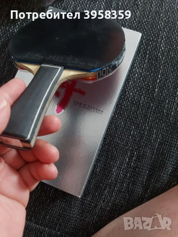 Tibhar Dynami JC Darko Jorgic, снимка 5 - Тенис - 50966440