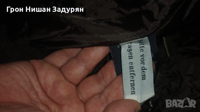 Кожено яке полушуба естествена кожа, снимка 6 - Якета - 52186760