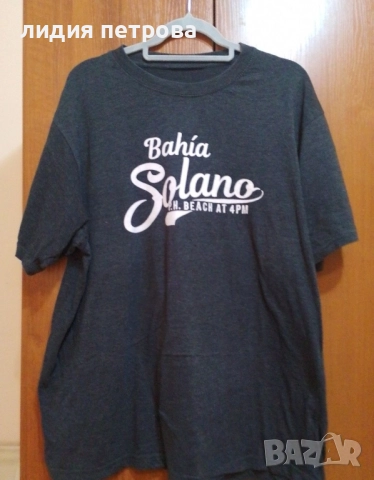 Летни красиви тениски.