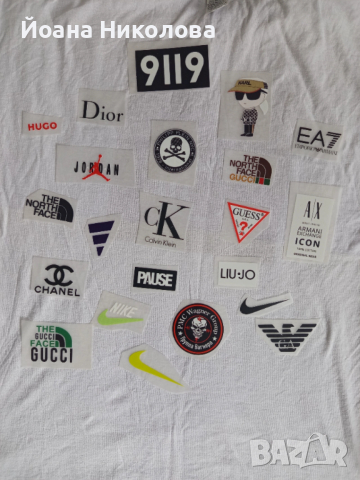 Стикери за дрехи - guess ,nike ,balensiaga , снимка 2 - Други - 54265187