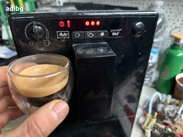 На Части - Melitta Solo E 950-222
