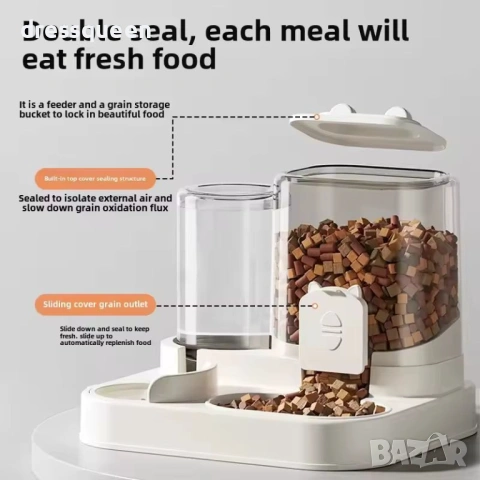 4601 „Двоен автоматичен диспенсър за храна и вода – подходящ за котки и малки кучета“, снимка 5 - За кучета - 53638446