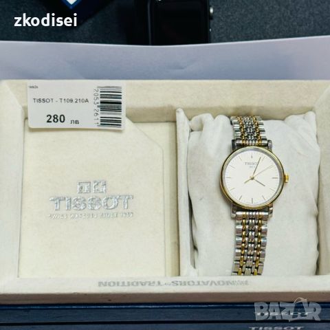 Часовник Tissot - T109.210A, снимка 1 - Мъжки - 46364385