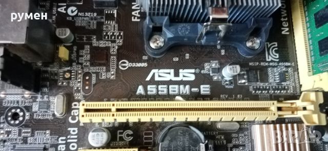 Prodavam dano asus a55bm-e, снимка 2 - Дънни платки - 45913646