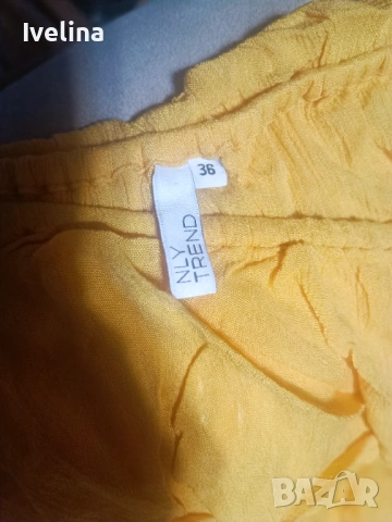 Дълга жълта рокля с цепка