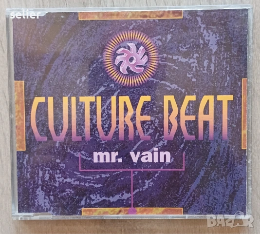 Culture Beat ‎– Mr. Vain Оригинален диск-сингъл Отлично състояние и звук Издание 🇩🇪 GERMANY 1993г 