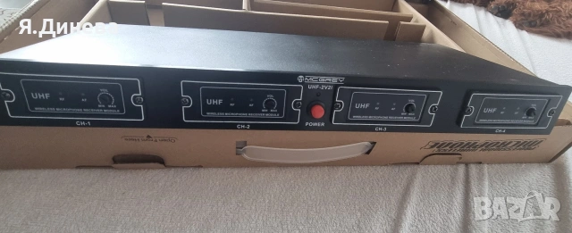 Четворен вокален фанксет McGrey 230, снимка 3 - Микрофони - 54252214