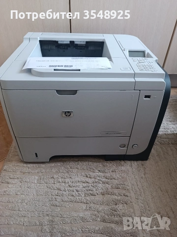 Принтер HP Lazerjet P3015