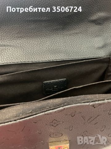 Louis Vuitton bag, снимка 4 - Чанти - 46102718