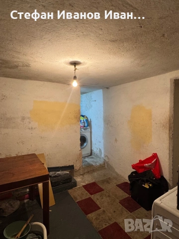 Къща до Ямбол , снимка 2 - Къщи - 53350262