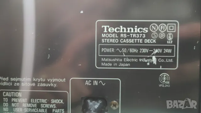 Двукасетен (двукасетъчен) дек Technics RS-TR 373, снимка 6 - Декове - 48043302