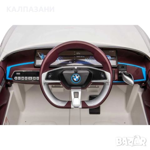 Кола Акумулаторна 12V BMW с родителски контрол Бяла 8010316-2DR / JE1009, снимка 3 - Коли, камиони, мотори, писти - 45666827