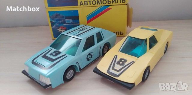 Стари руски играчки СССР, снимка 7 - Колекции - 45435895