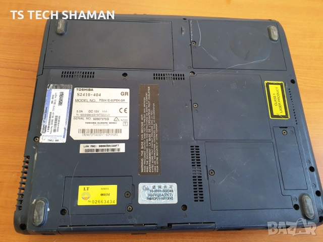 ⭐Продавам рядък марков ретро лаптоп TOSHIBA S2410 с Флопи и DVD⭐, снимка 9 - Антикварни и старинни предмети - 54012058