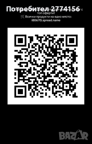 Робот прахосмукачка с моп Neatsvor X600 Pro – LDS лазерно сканиране, 6000Pa, 5200mAh, снимка 5 - Прахосмукачки - 51400605