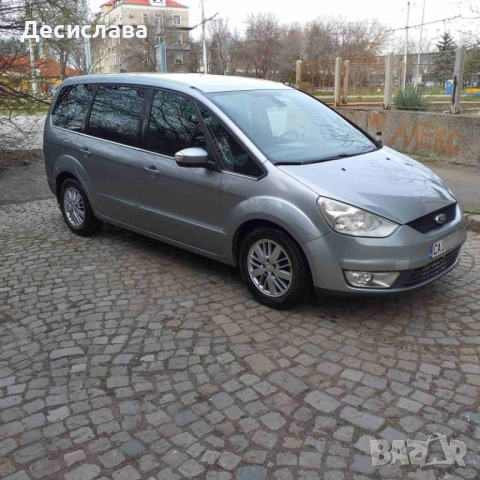 Ford Galaxy 2.0TDCI Chia, снимка 2 - Автомобили и джипове - 53945150