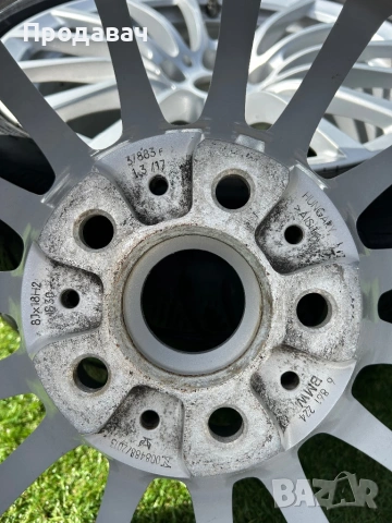 Джанти 18 цола за BMW Style 619, снимка 8 - Гуми и джанти - 53670883