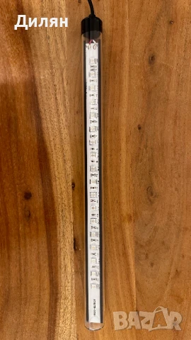 Sera - LED plantcolor sunrise - енергоспестяваща лампа за аквариум 520 mm., 7 W