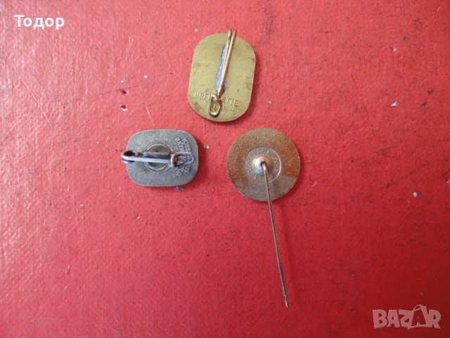 Бронзов знак значка знаци значки емайл , снимка 4 - Колекции - 54095812