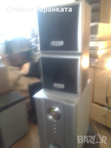 Активен субуфер със тонколони комплект 