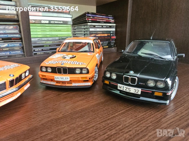 Модели , снимка 6 - Колекции - 54062308