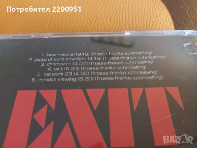 TANGERINE DREAM, снимка 9 - CD дискове - 45717938