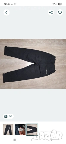 панталон на паус, снимка 2 - Панталони - 54189641