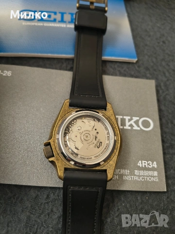 Seiko 5 автоматичен мъжки часовник , снимка 3 - Мъжки - 53499041