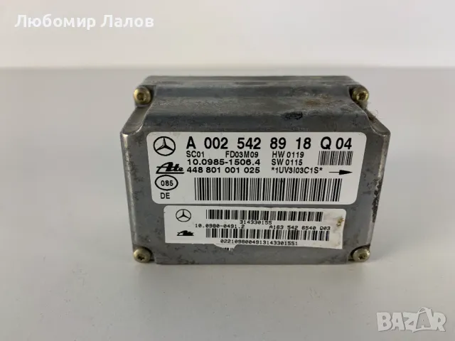 Сензор ESP Mercedes ML W163 (1998-2005г.) A0025428918, снимка 1 - Части - 48875426