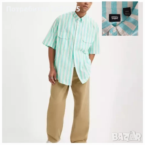 Риза Levi's Skateboarding, снимка 3 - Ризи - 51008528