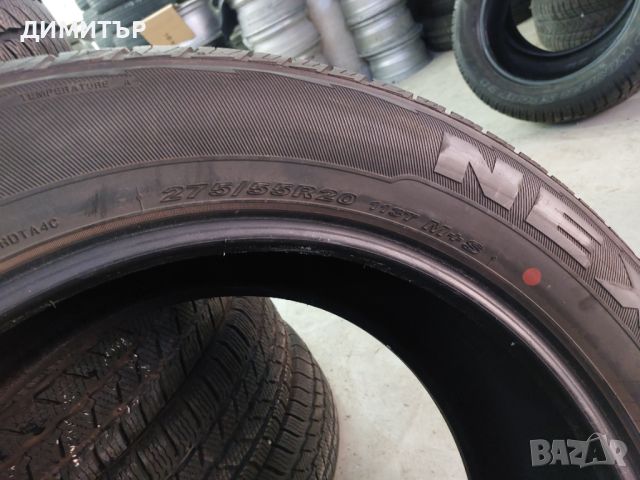 4 бр.всесезонни гуми Nexen 275 55 29 dot2122 цената е за брой!, снимка 7 - Гуми и джанти - 45252034