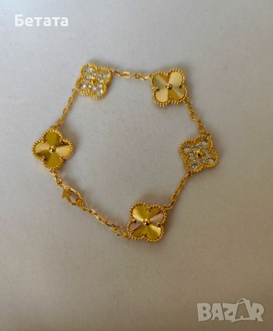 Дамска гривна Van Cleef & Arpels VCA Vintage Alhambra, снимка 4 - Гривни - 45312626